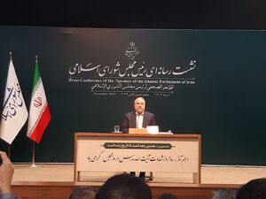 قالیباف